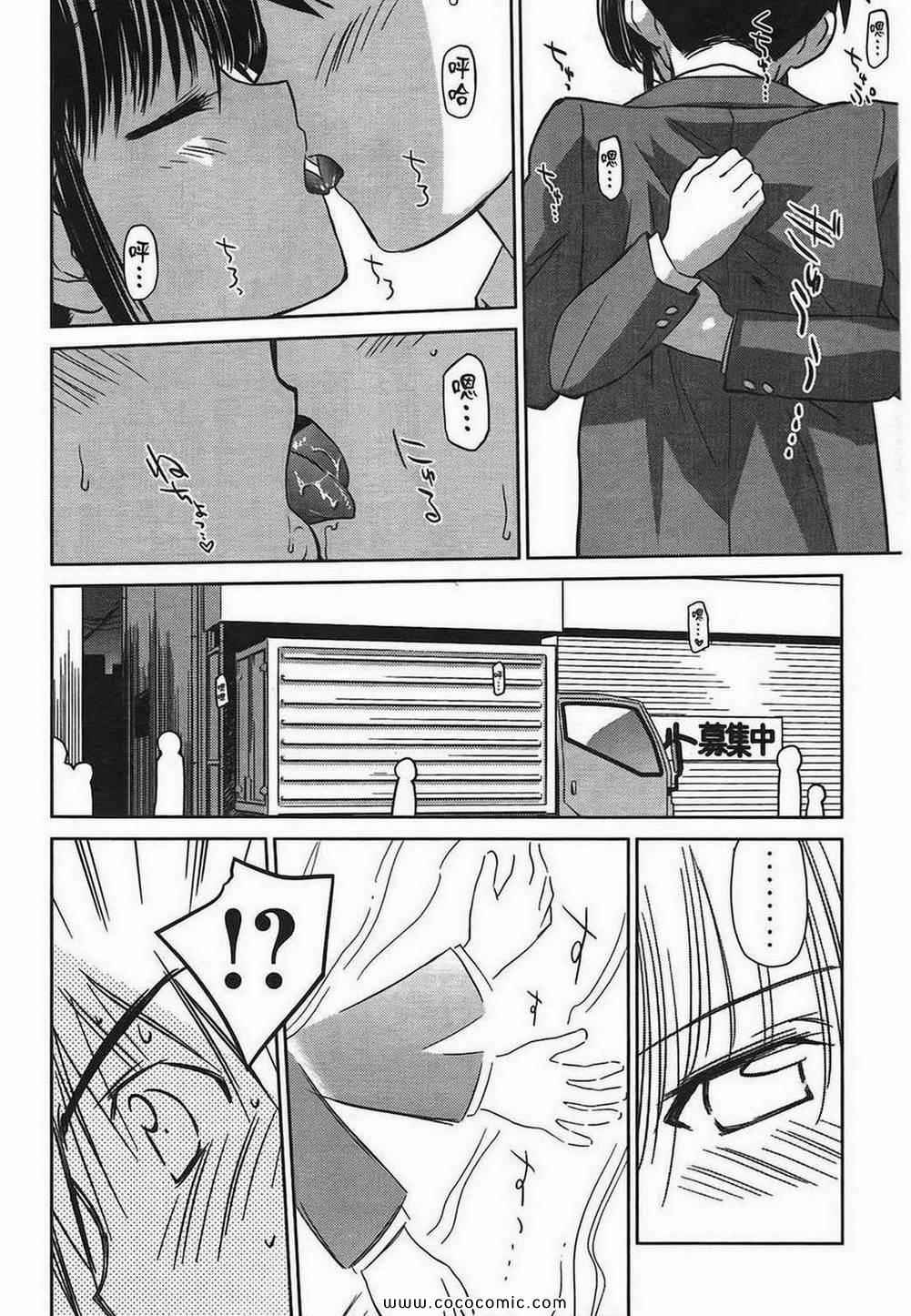 第 58 页