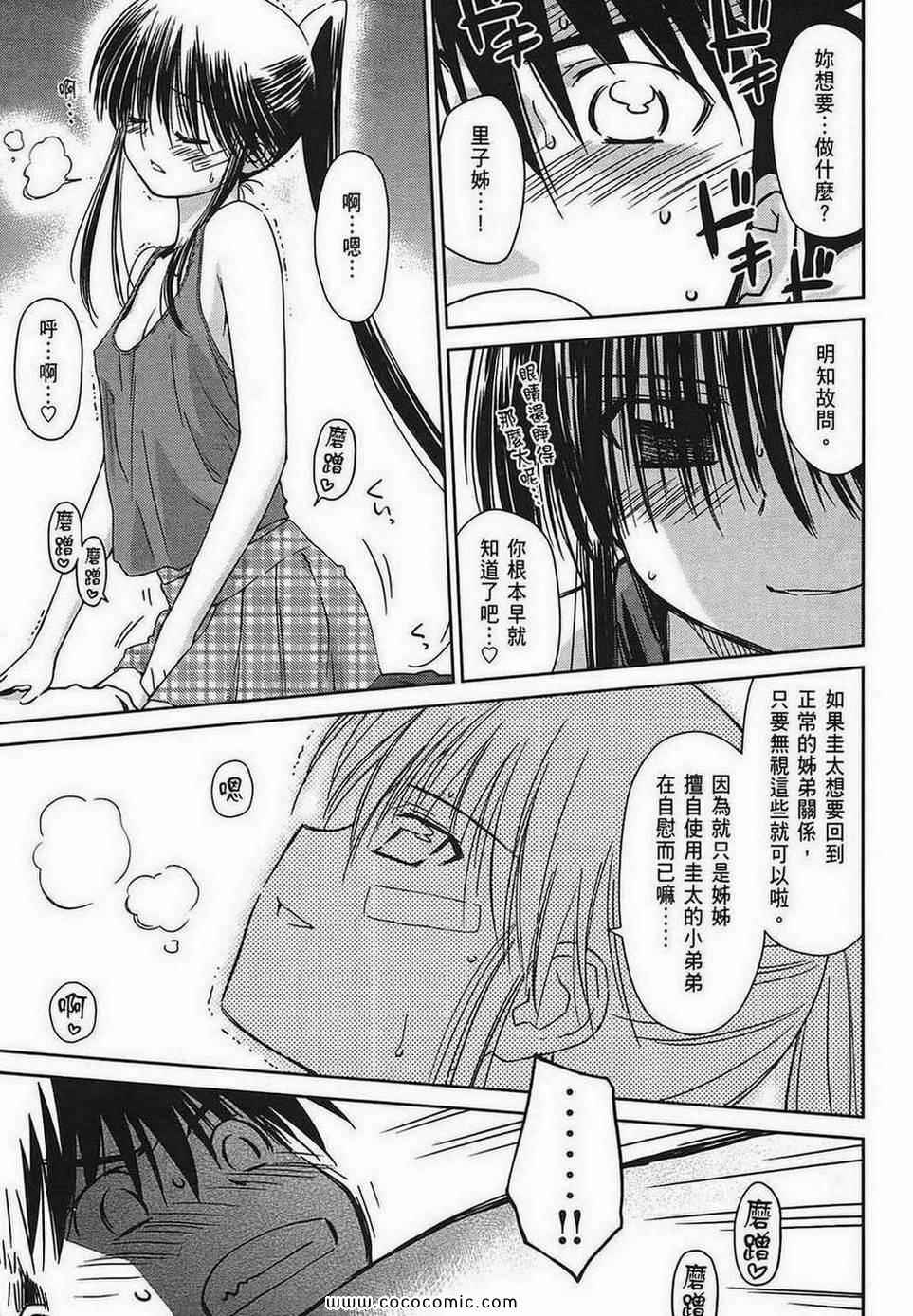 第 126 页