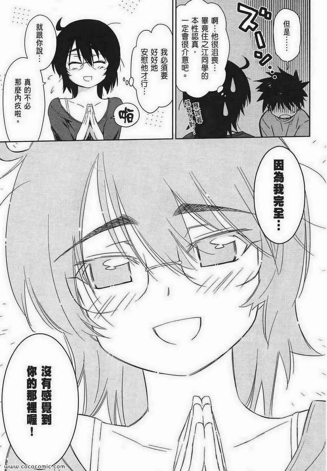 第 125 页
