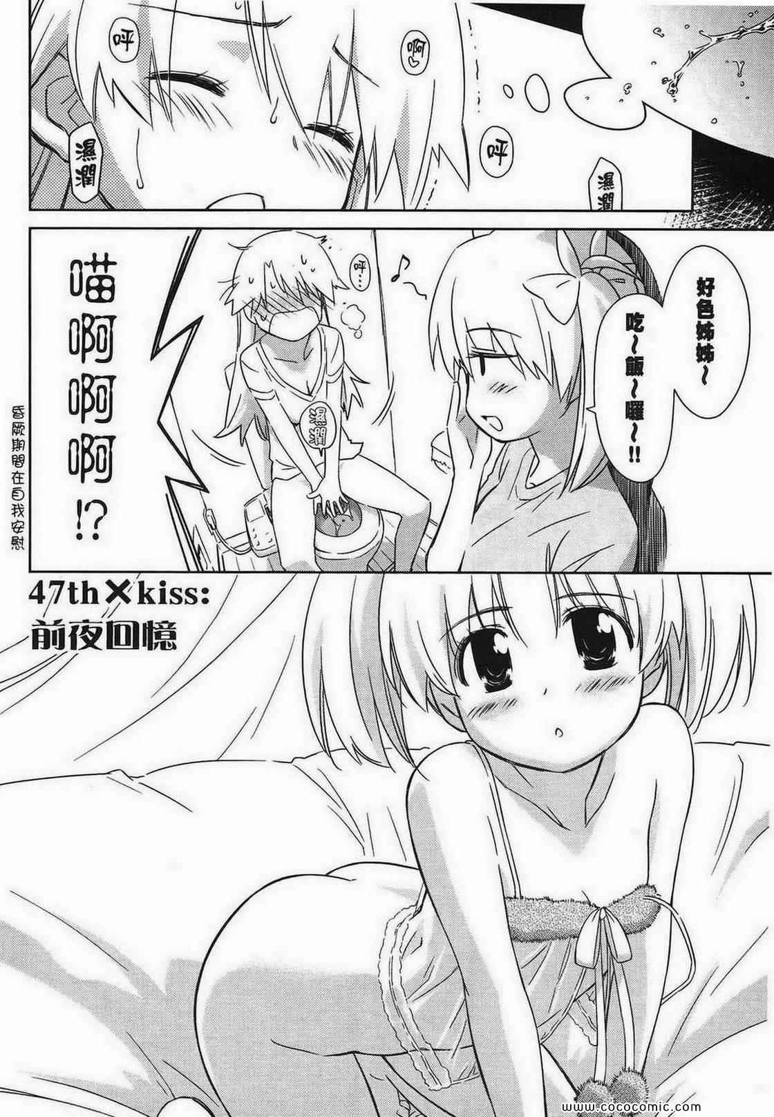 第 130 页