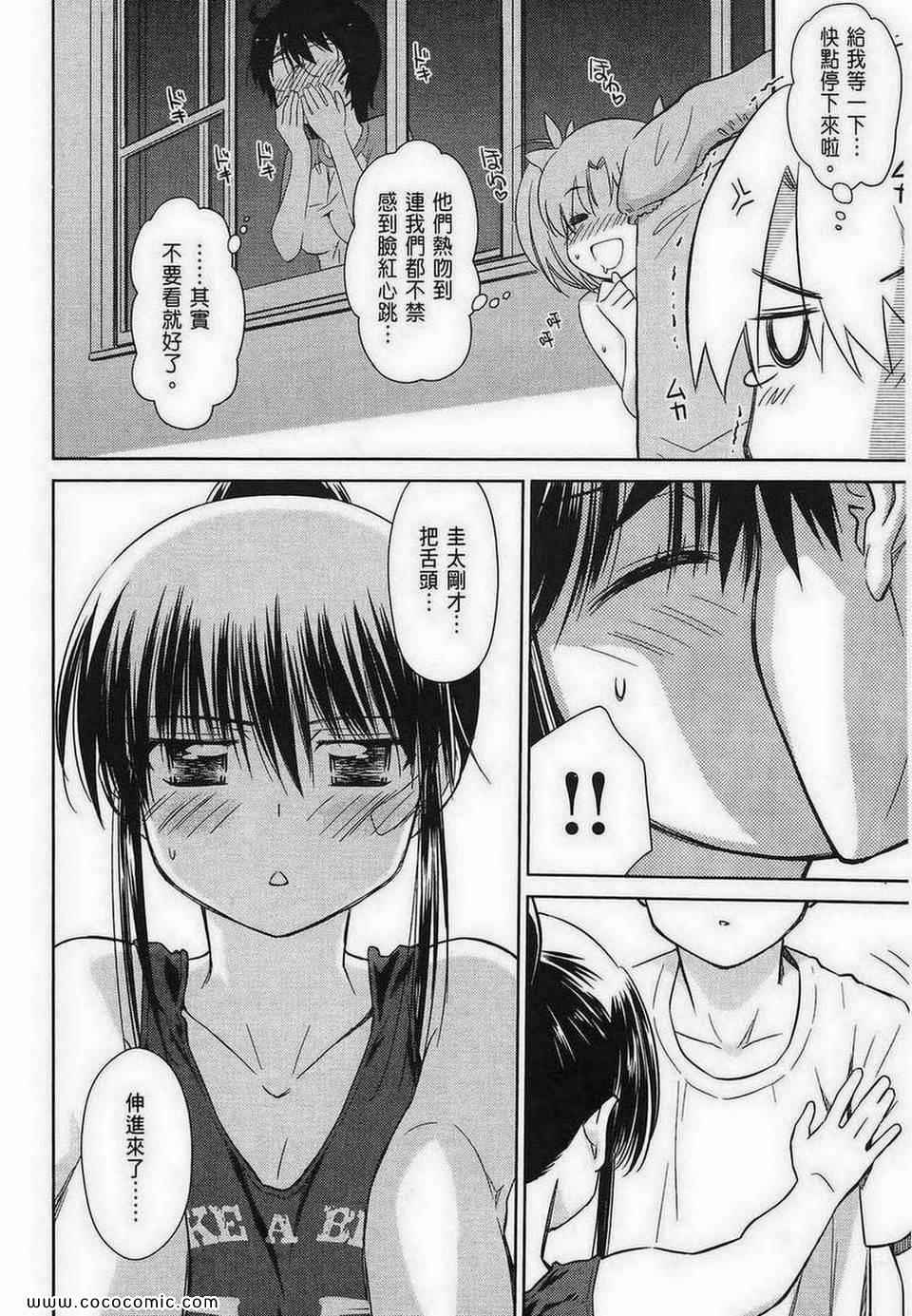 第 148 页