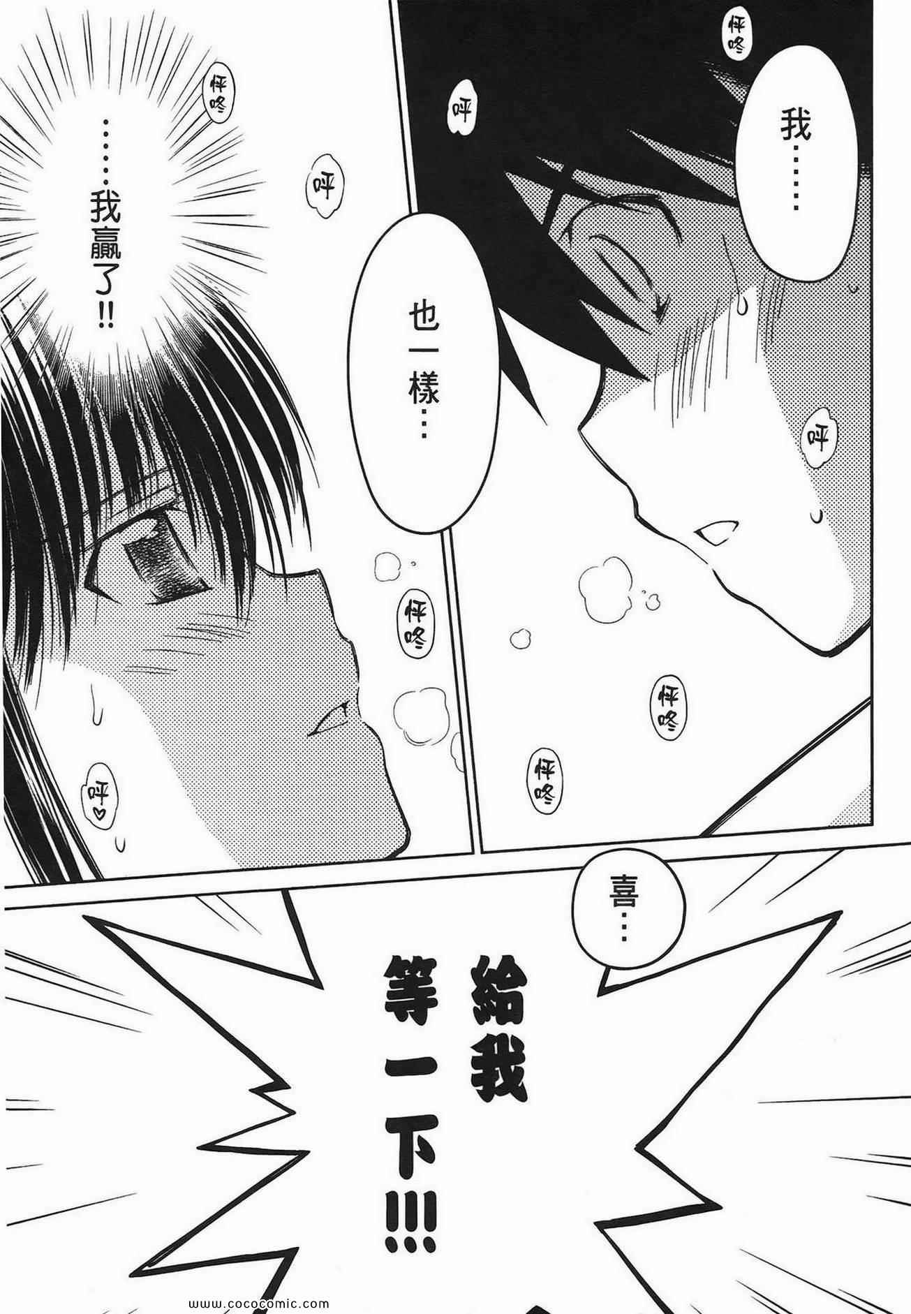 第 161 页