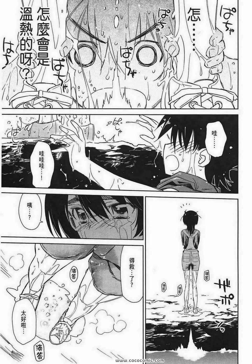第 42 页