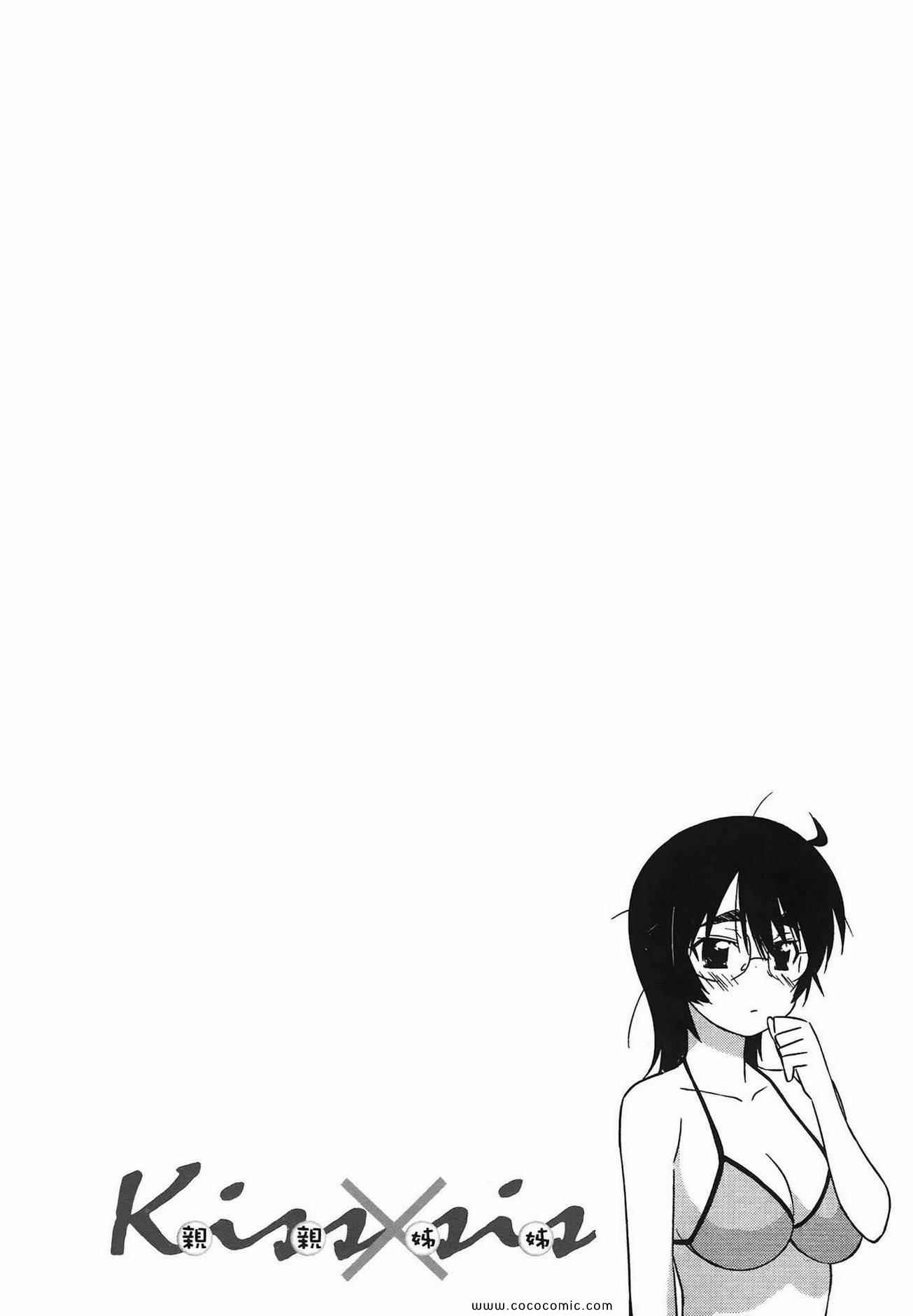第 109 页