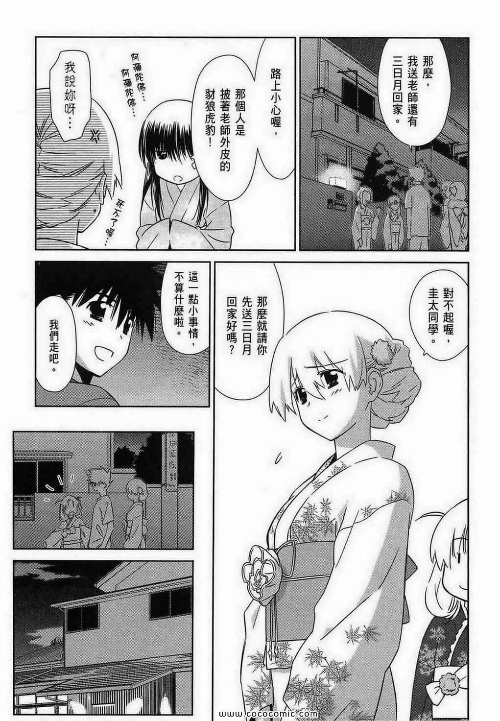 第 126 页