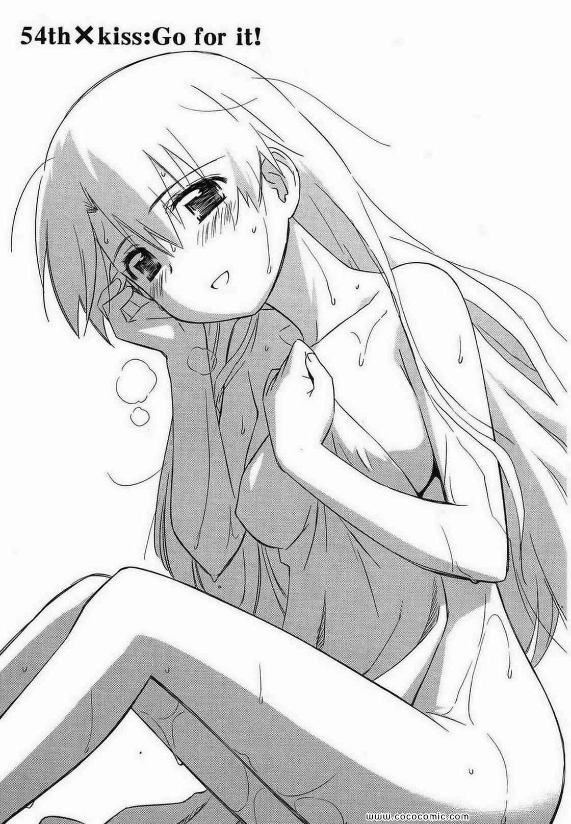 第 138 页