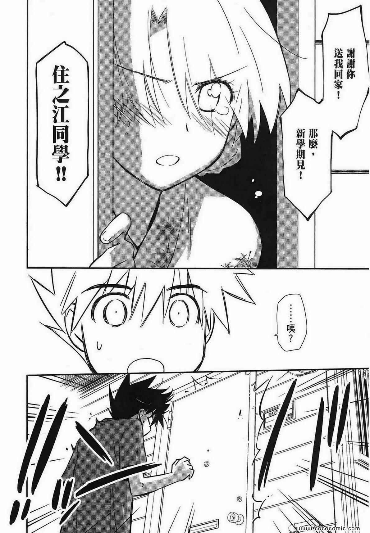 第 147 页