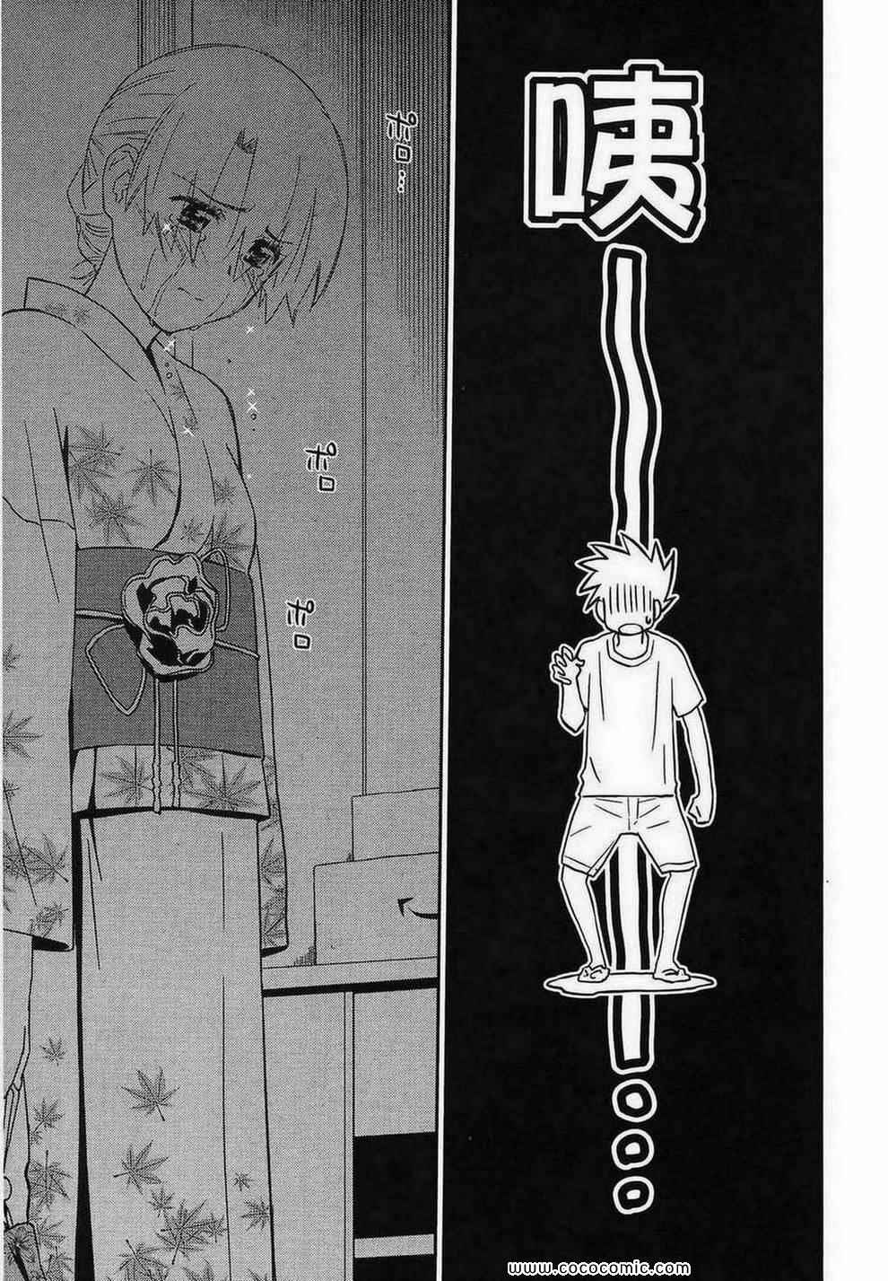 第 148 页