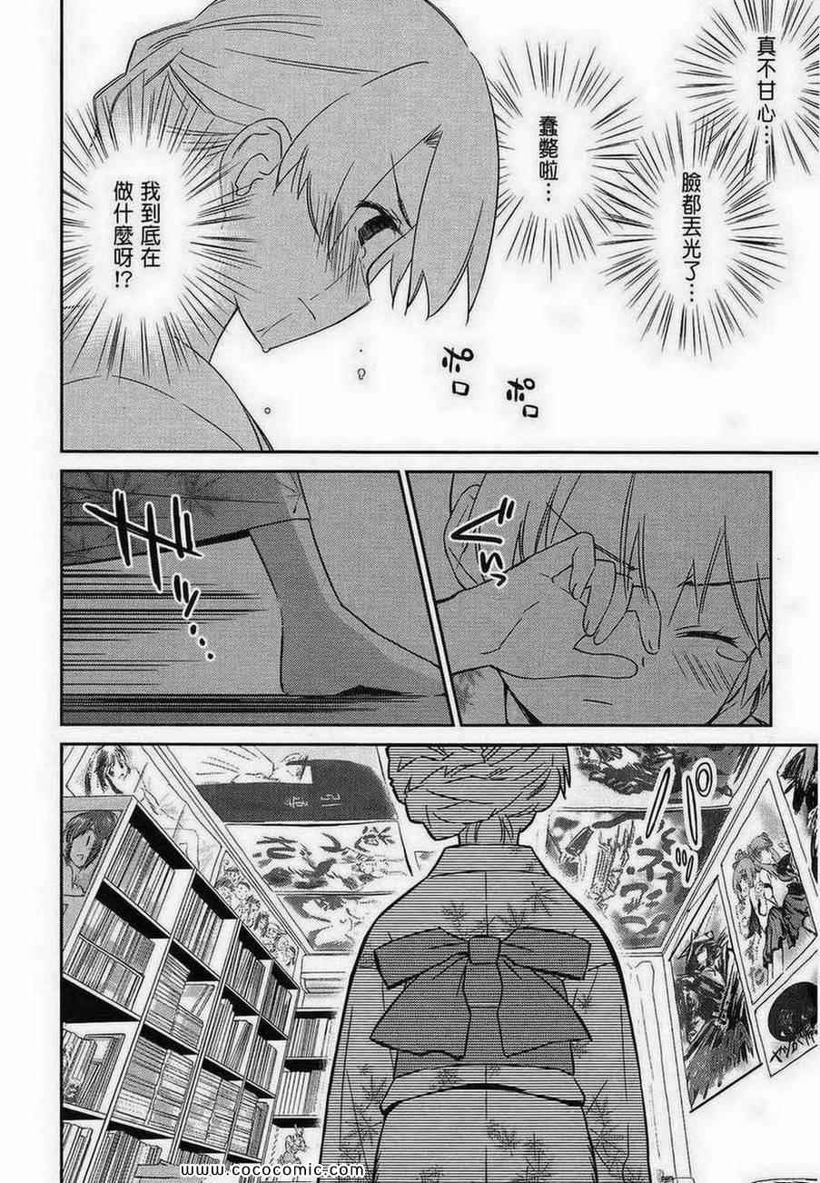 第 149 页