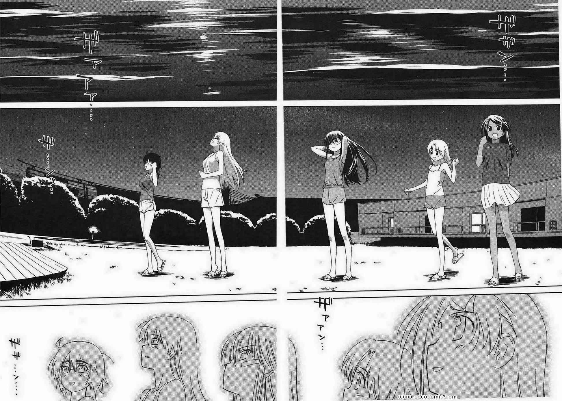 第 47 页