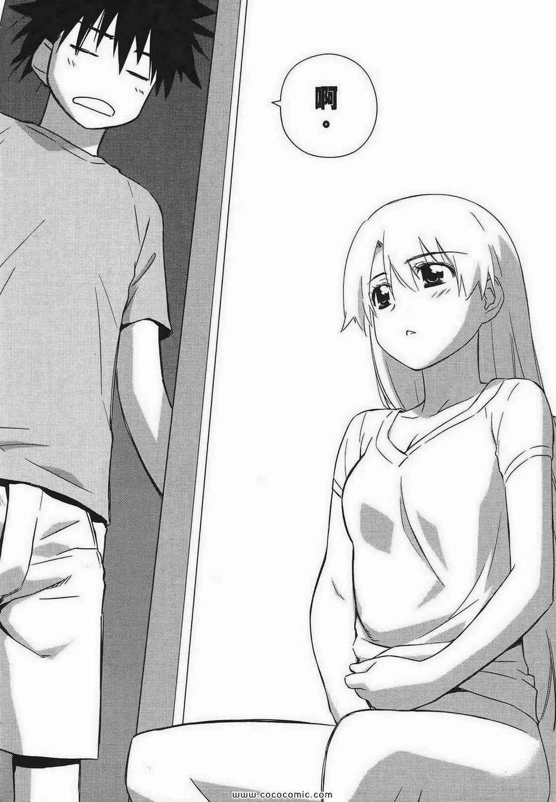 第 114 页
