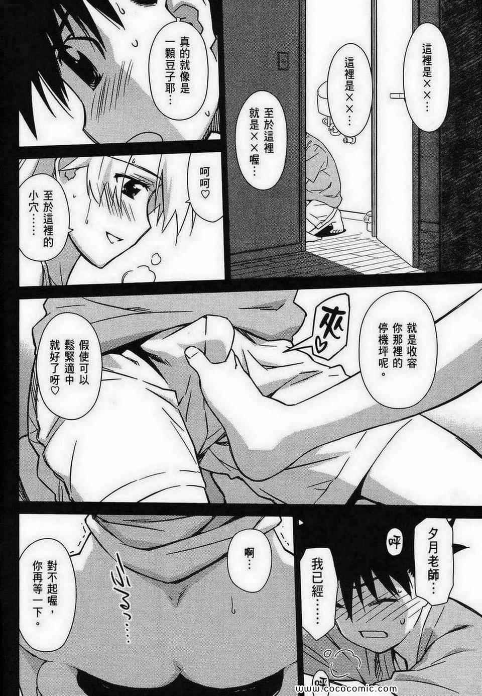 第 128 页