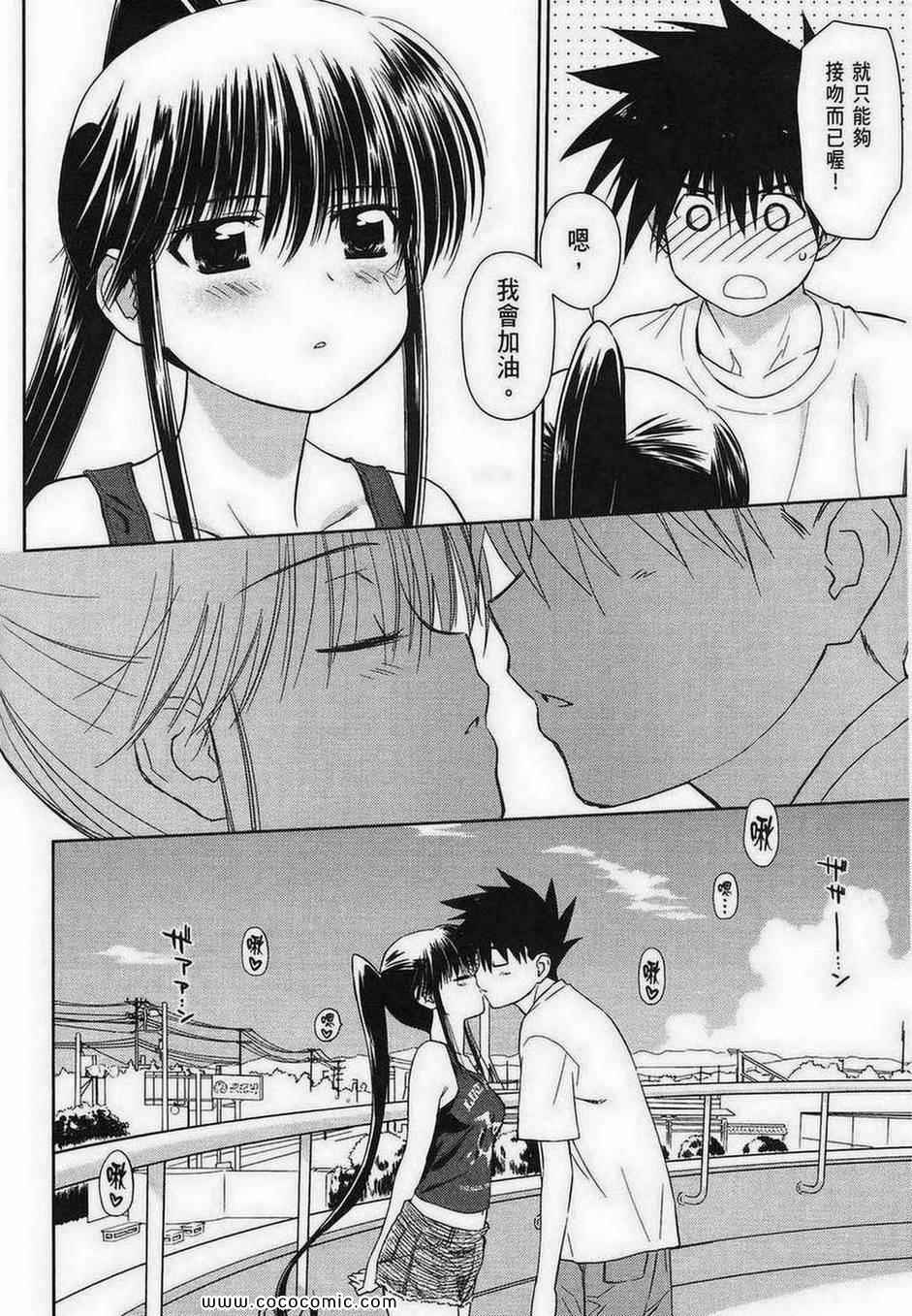 第 146 页