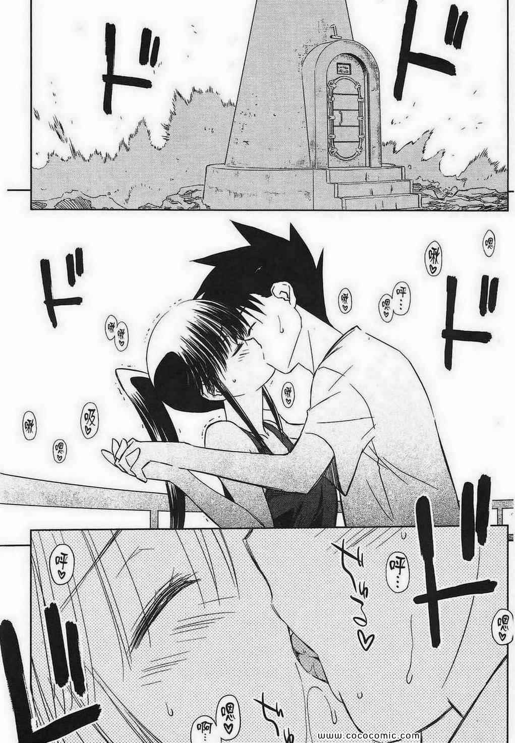 第 150 页