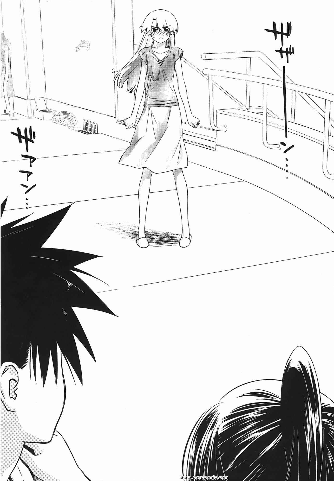 第 162 页