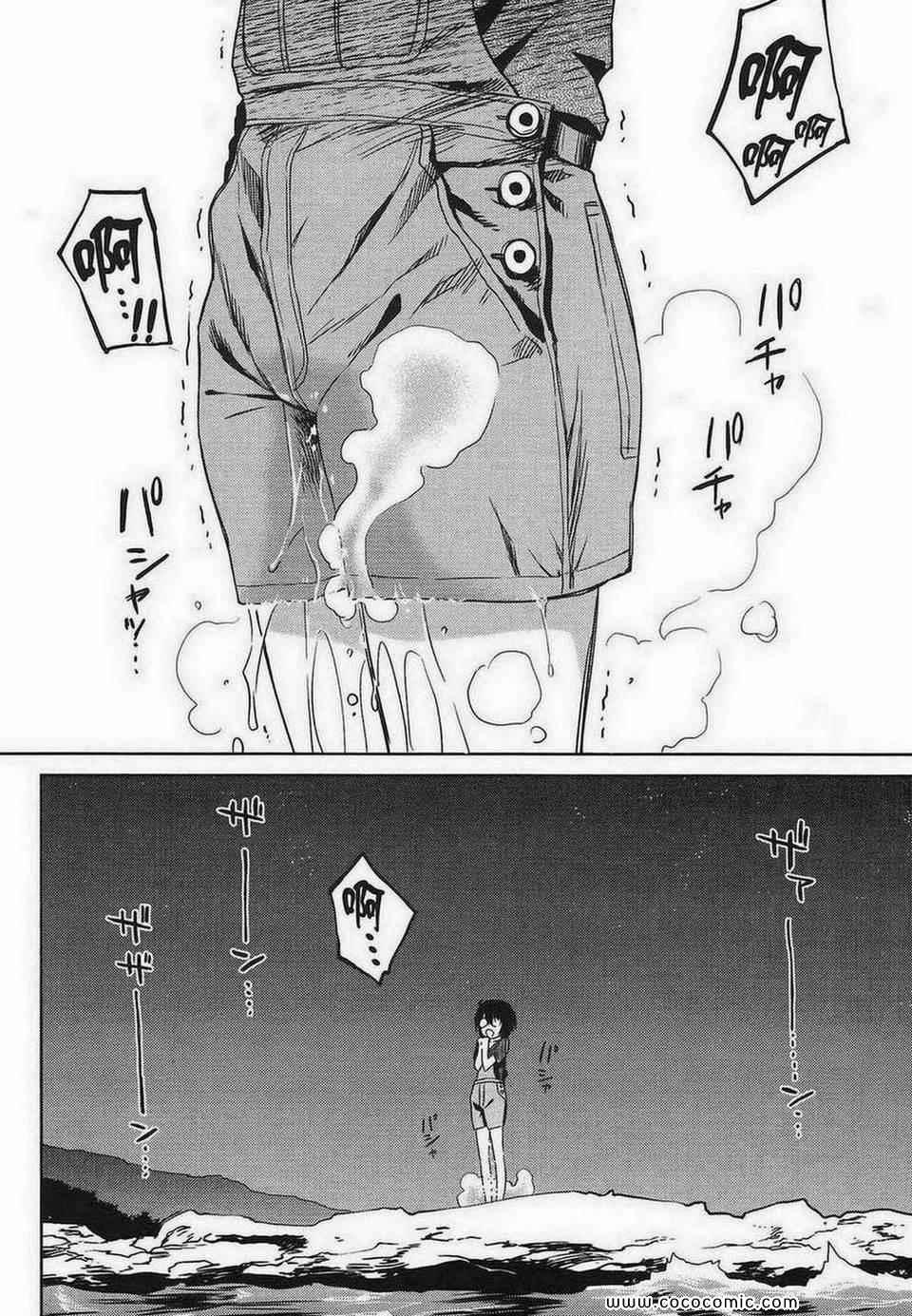 第 41 页