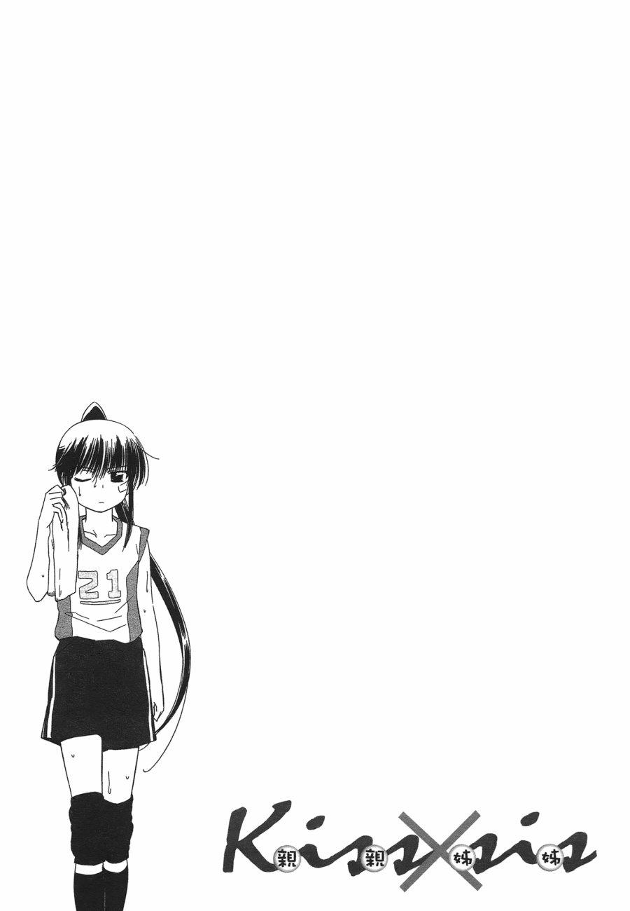 第 113 页