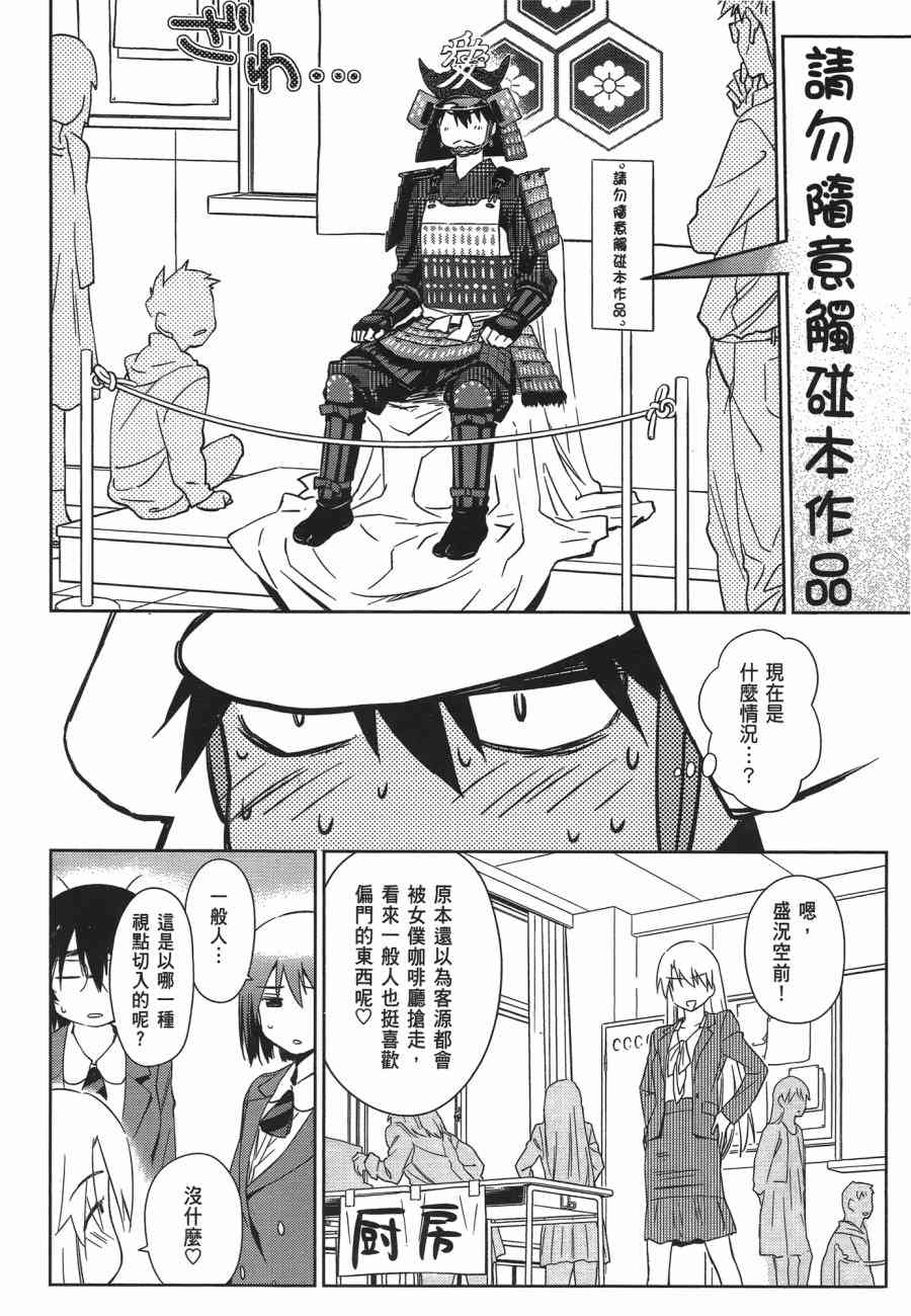 第 124 页