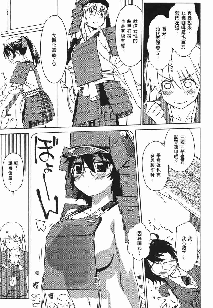 第 125 页