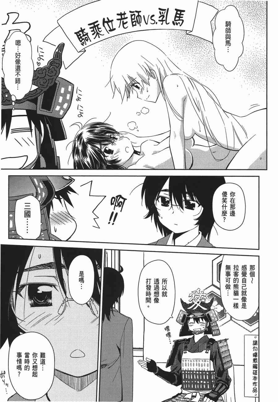 第 127 页