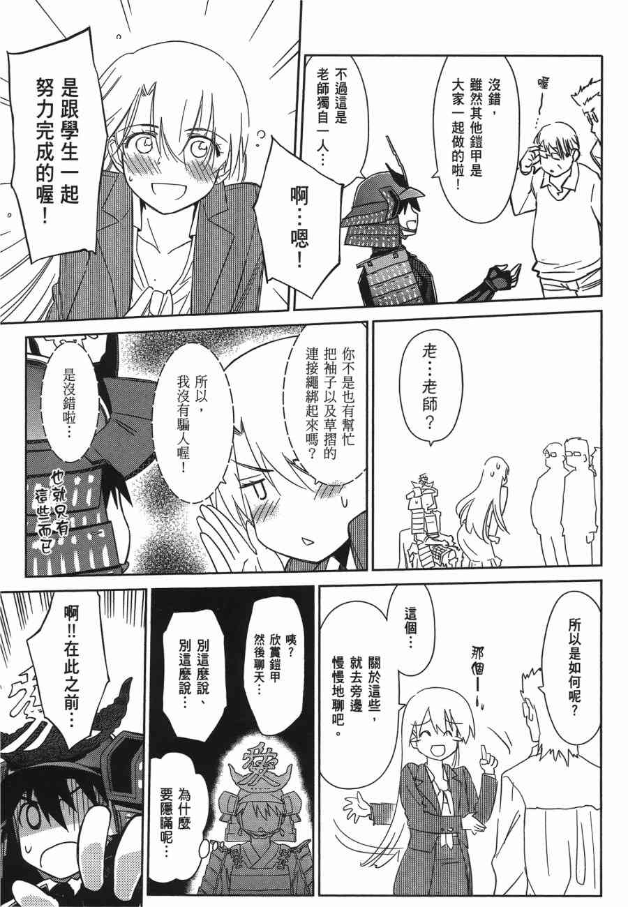 第 129 页
