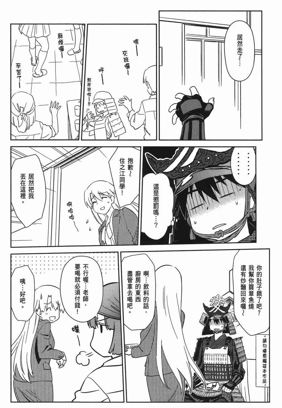 第 130 页