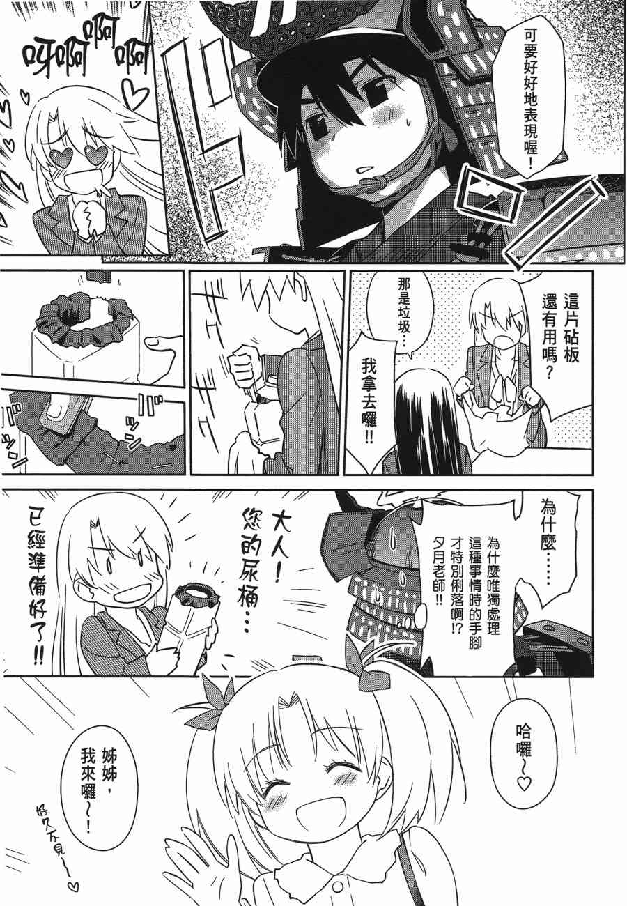 第 135 页