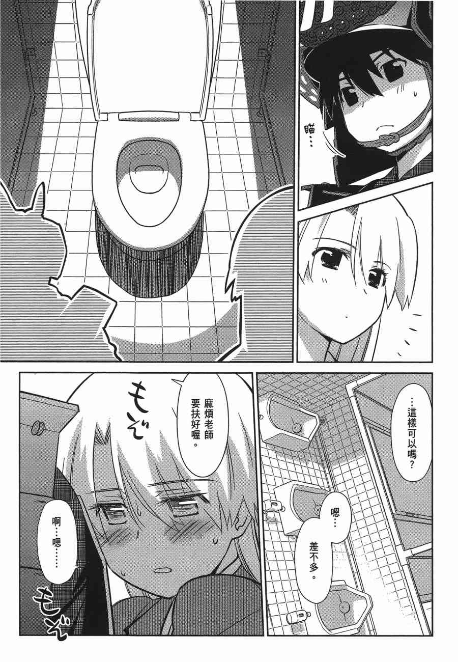 第 147 页