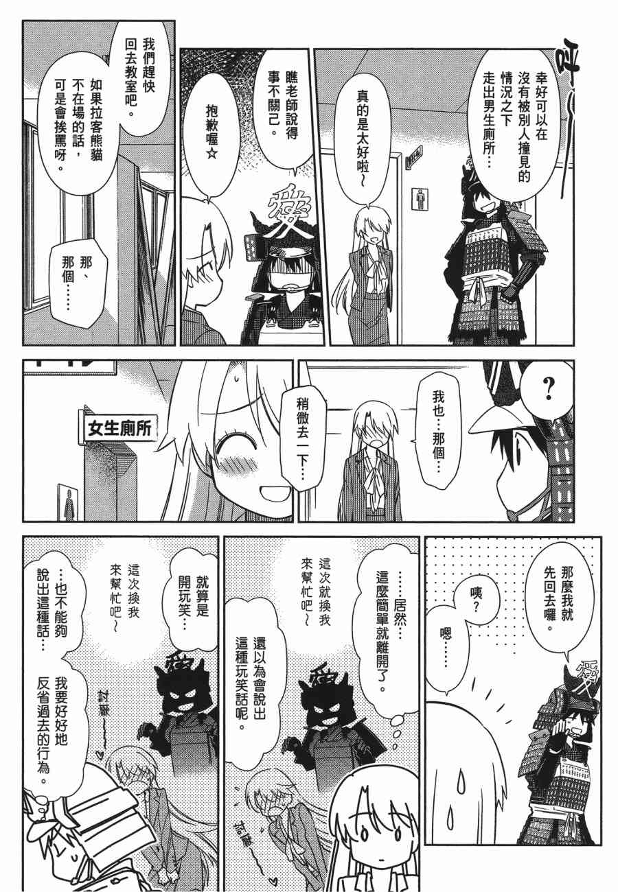 第 162 页