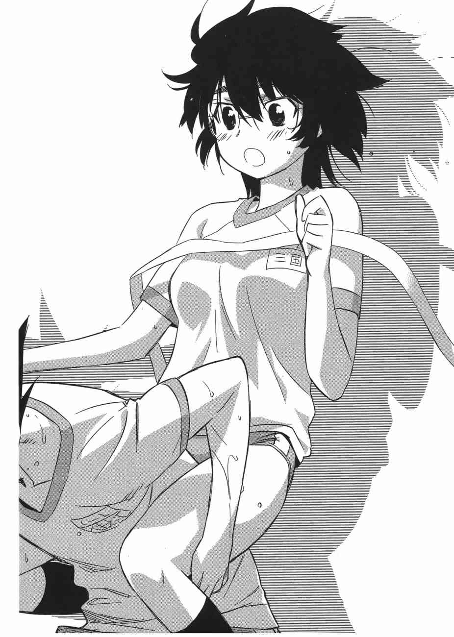 第 118 页