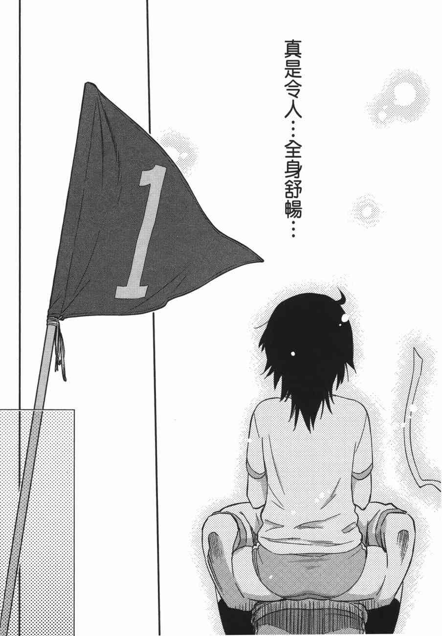第 120 页