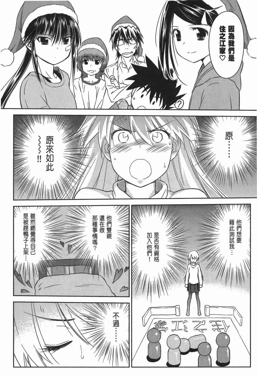 第 130 页