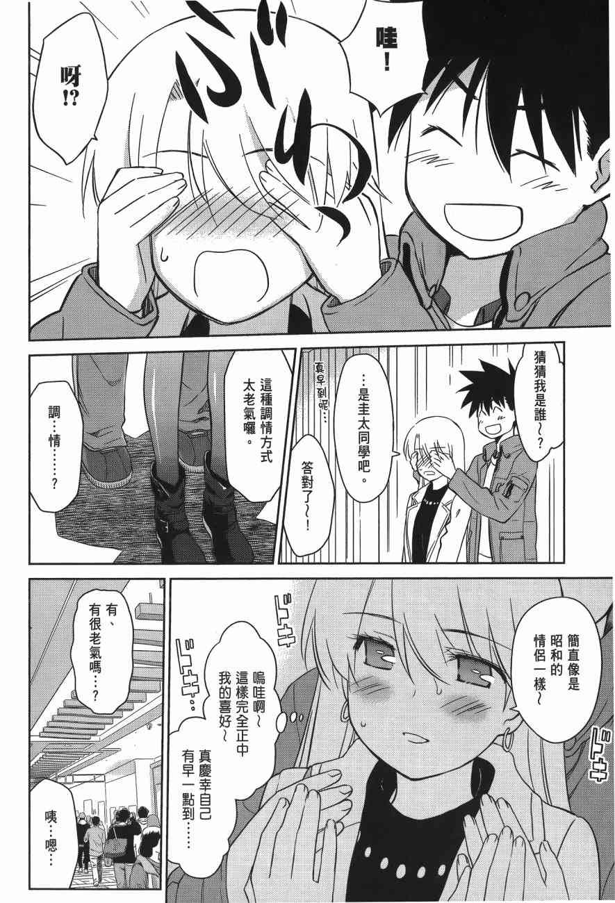 第 148 页