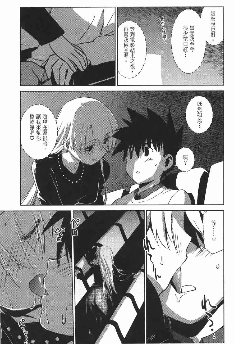 第 157 页
