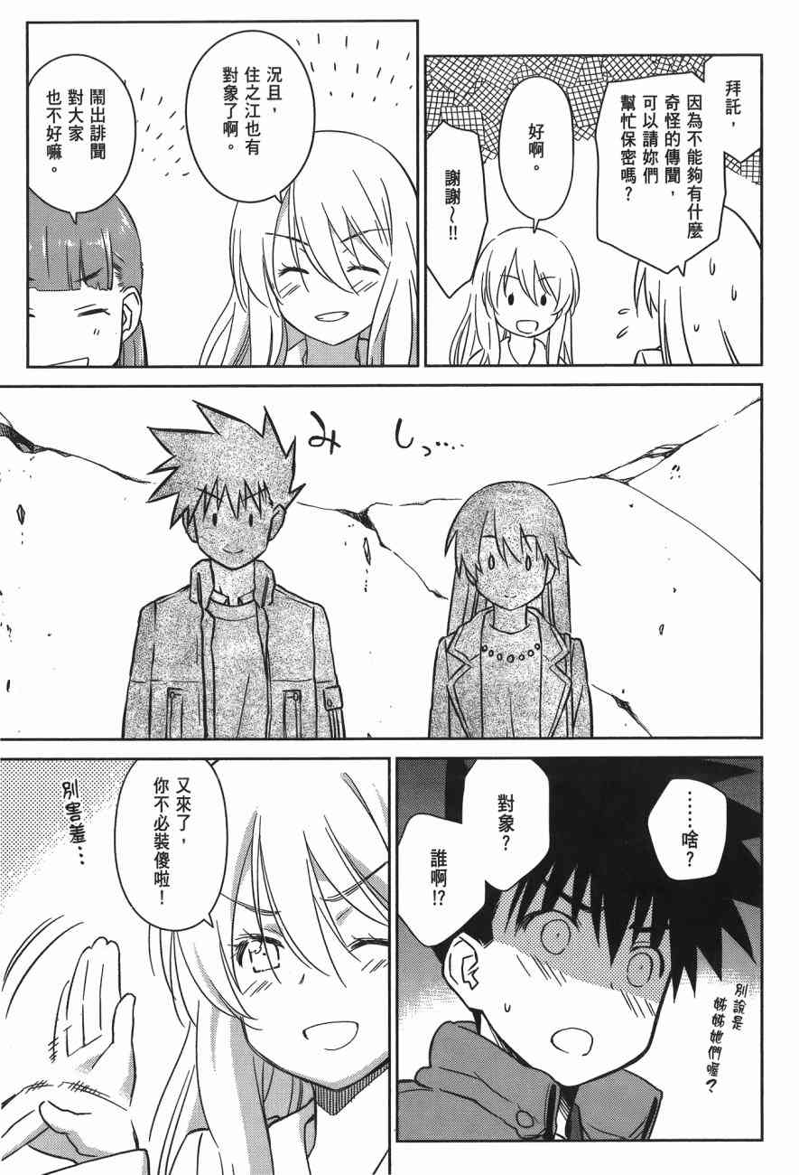 第 169 页