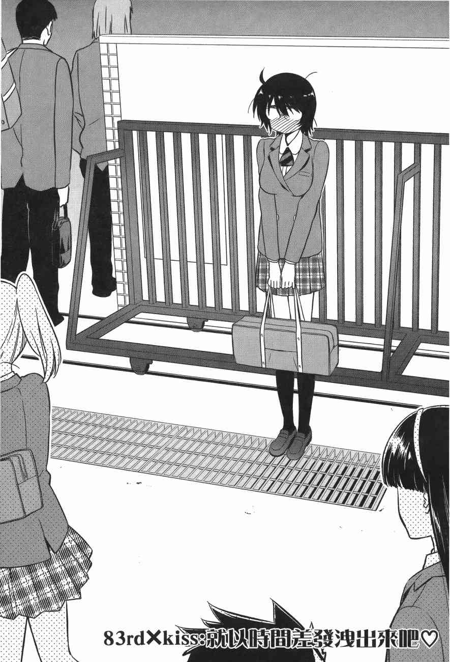 第 65 页