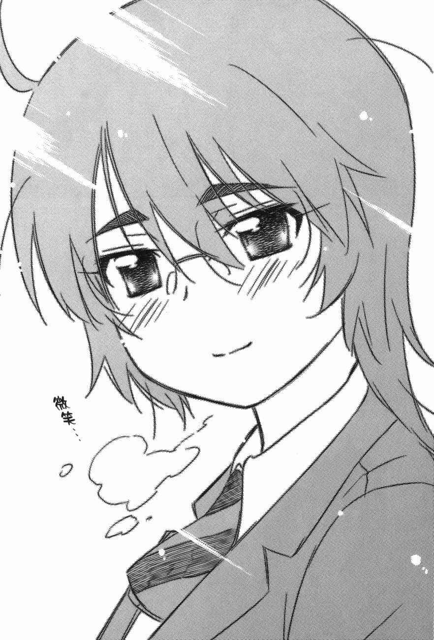 第 102 页