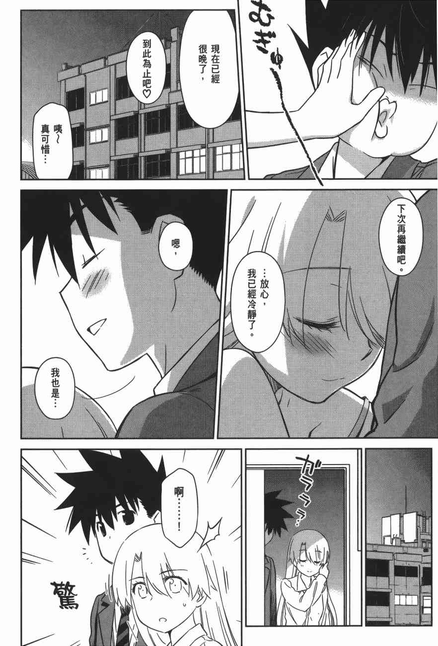 第 126 页