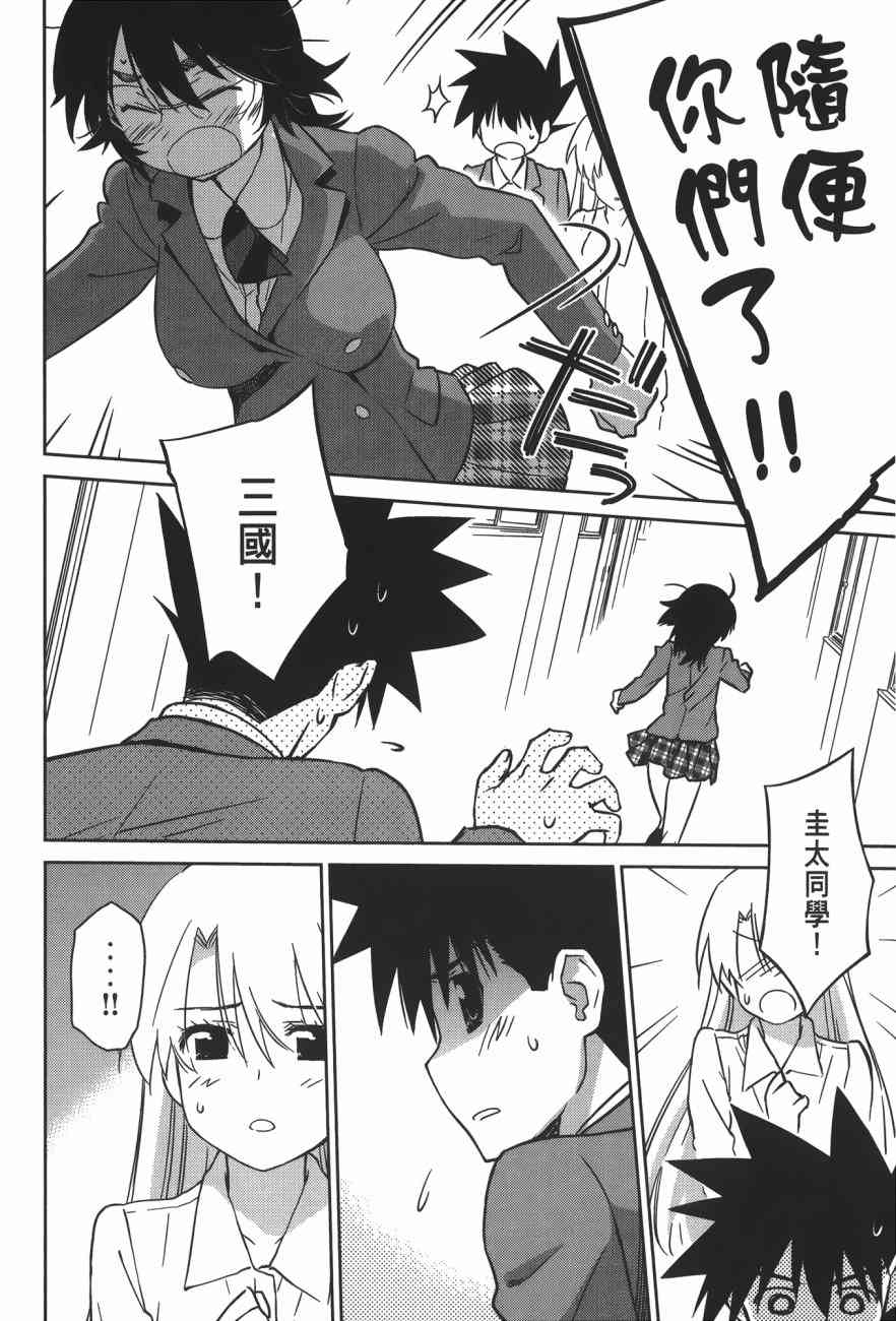第 128 页