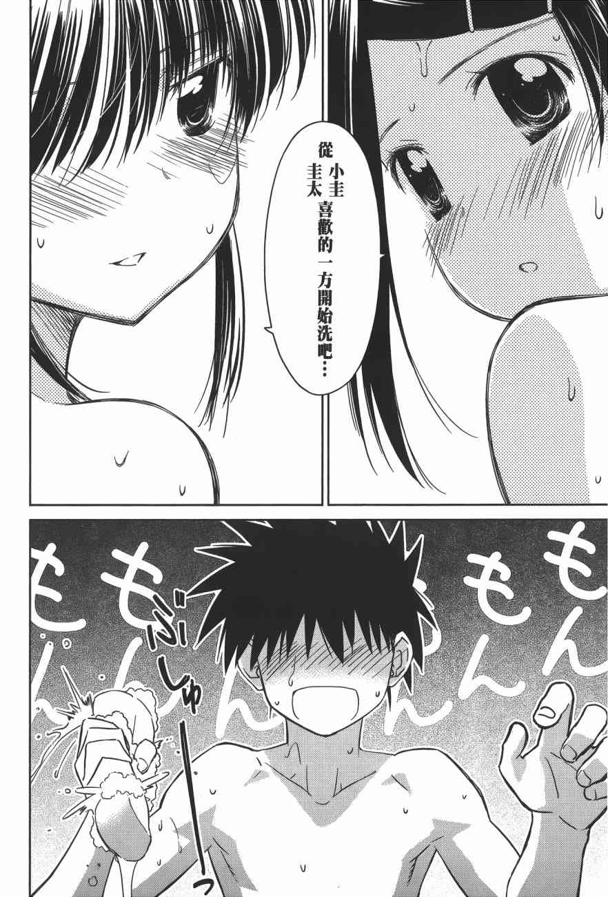 第 151 页