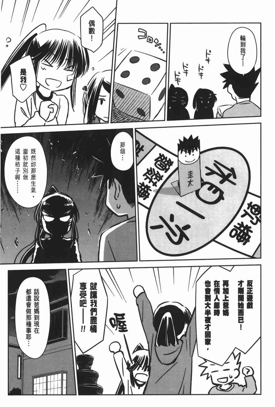 第 125 页