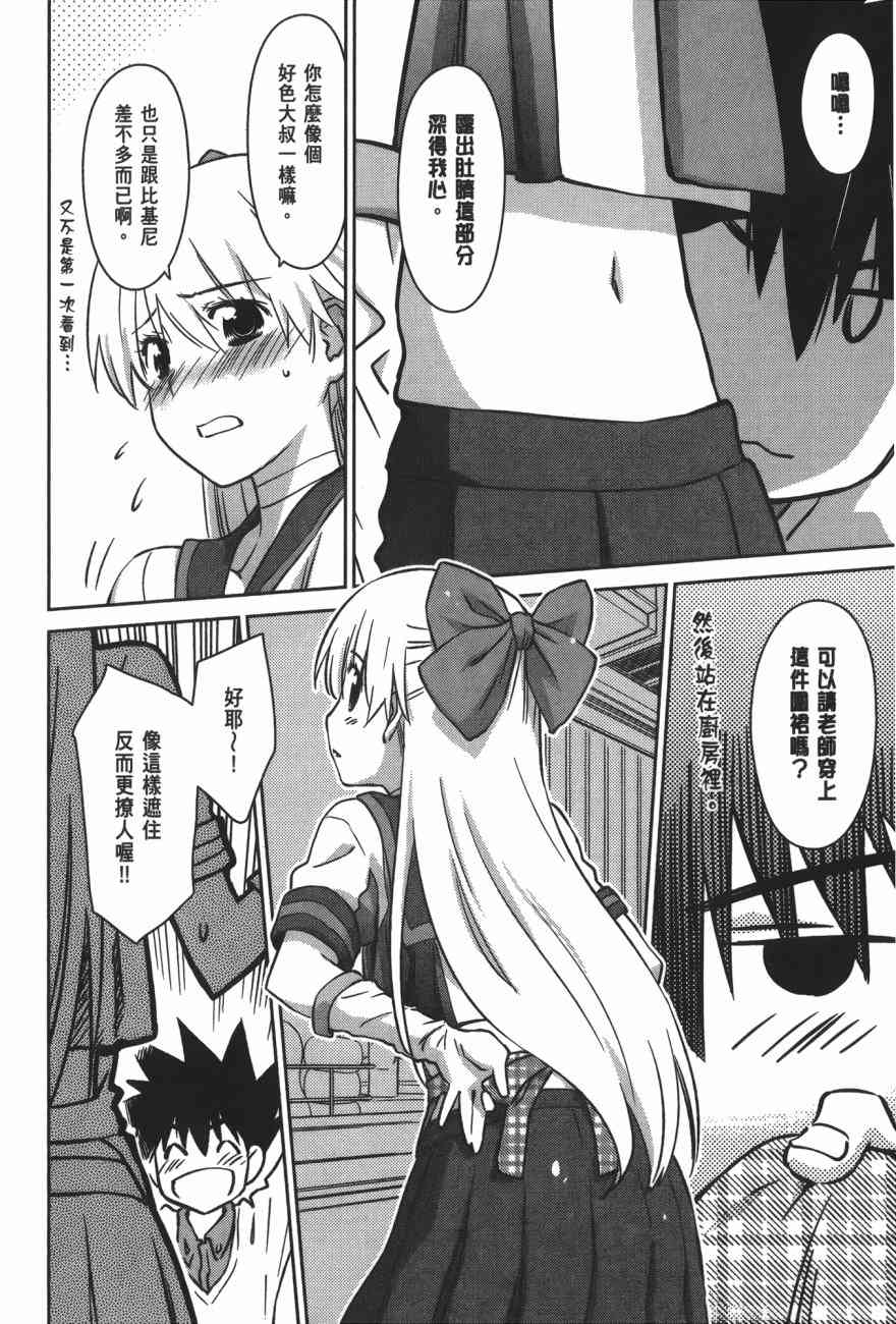 第 162 页