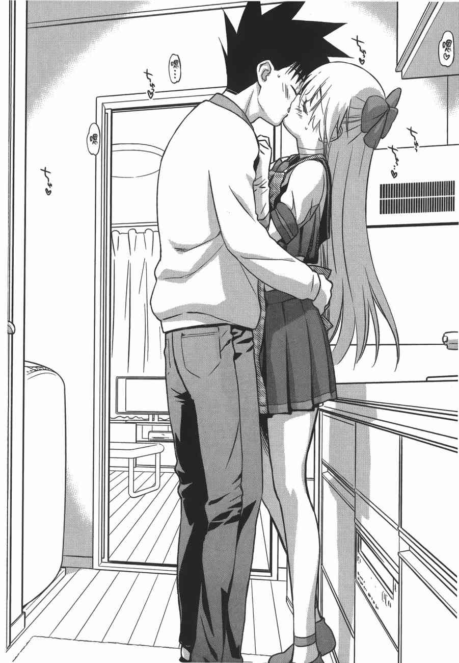 第 166 页