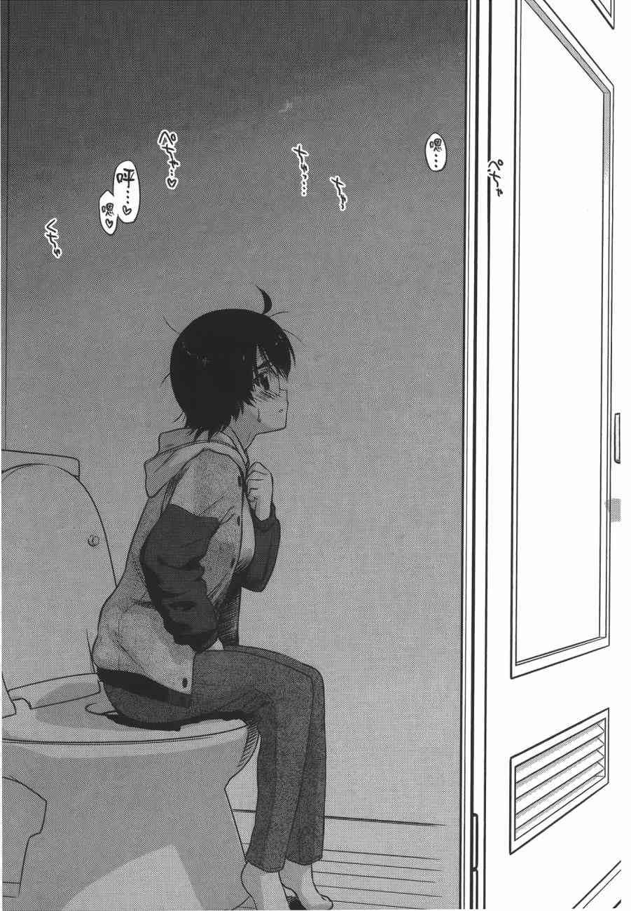 第 167 页