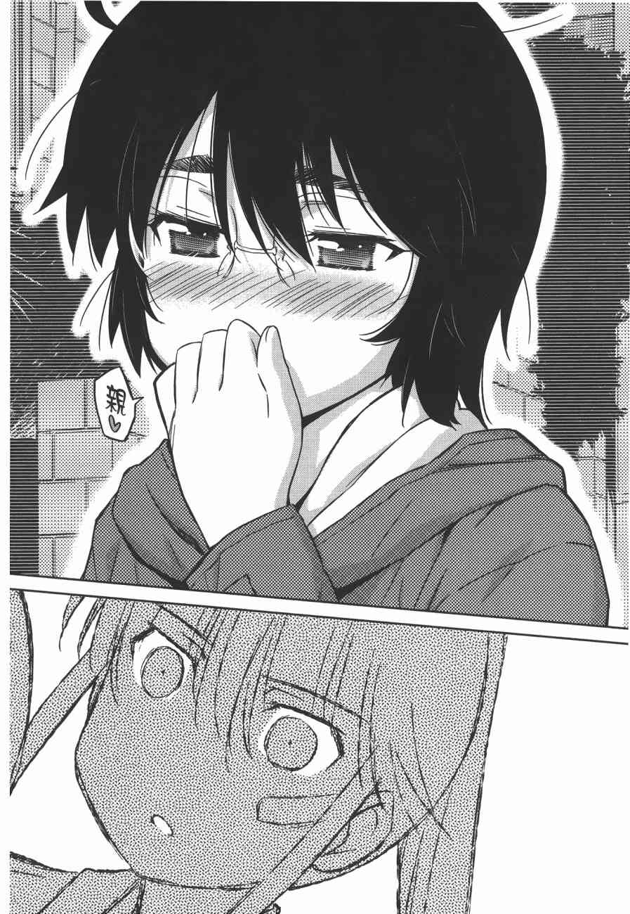 第 60 页