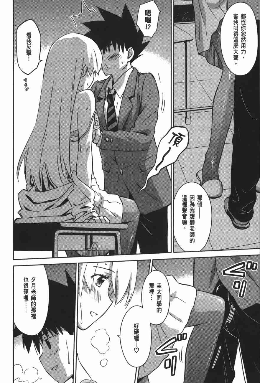 第 122 页