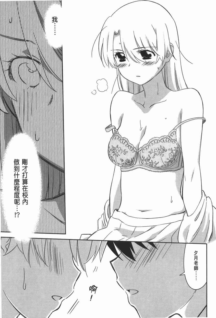 第 125 页