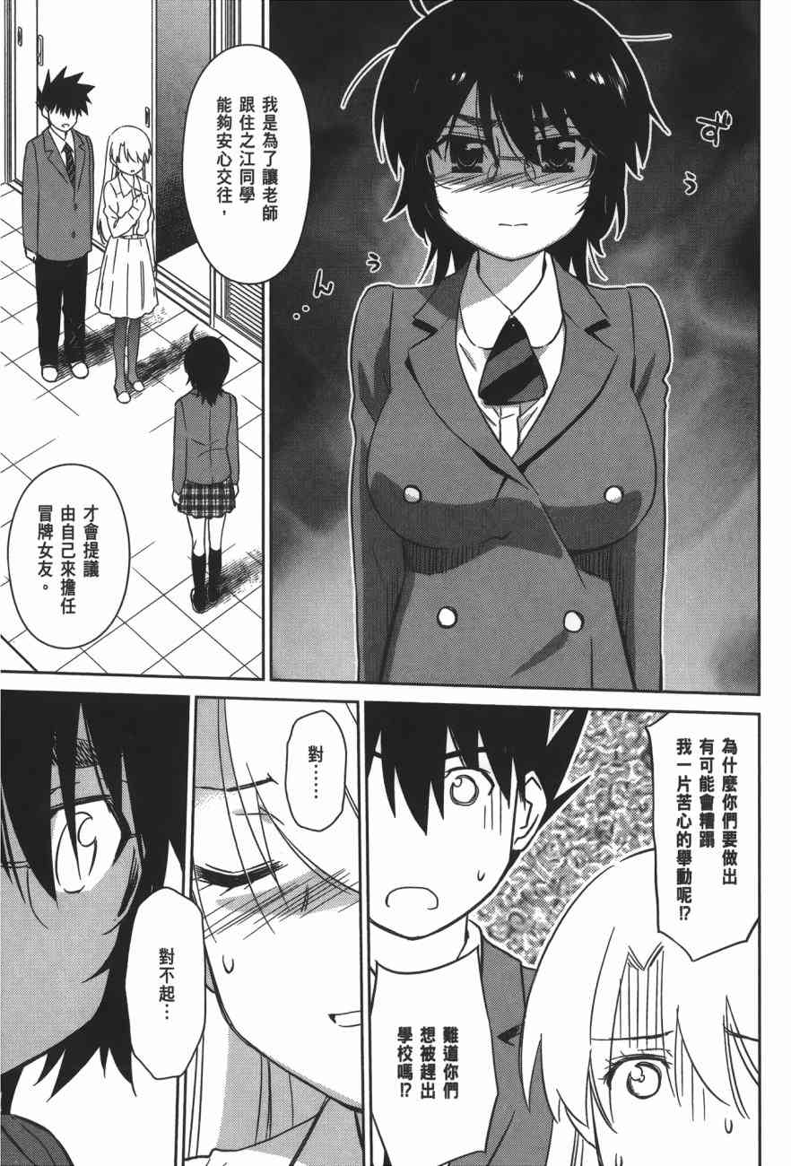 第 127 页
