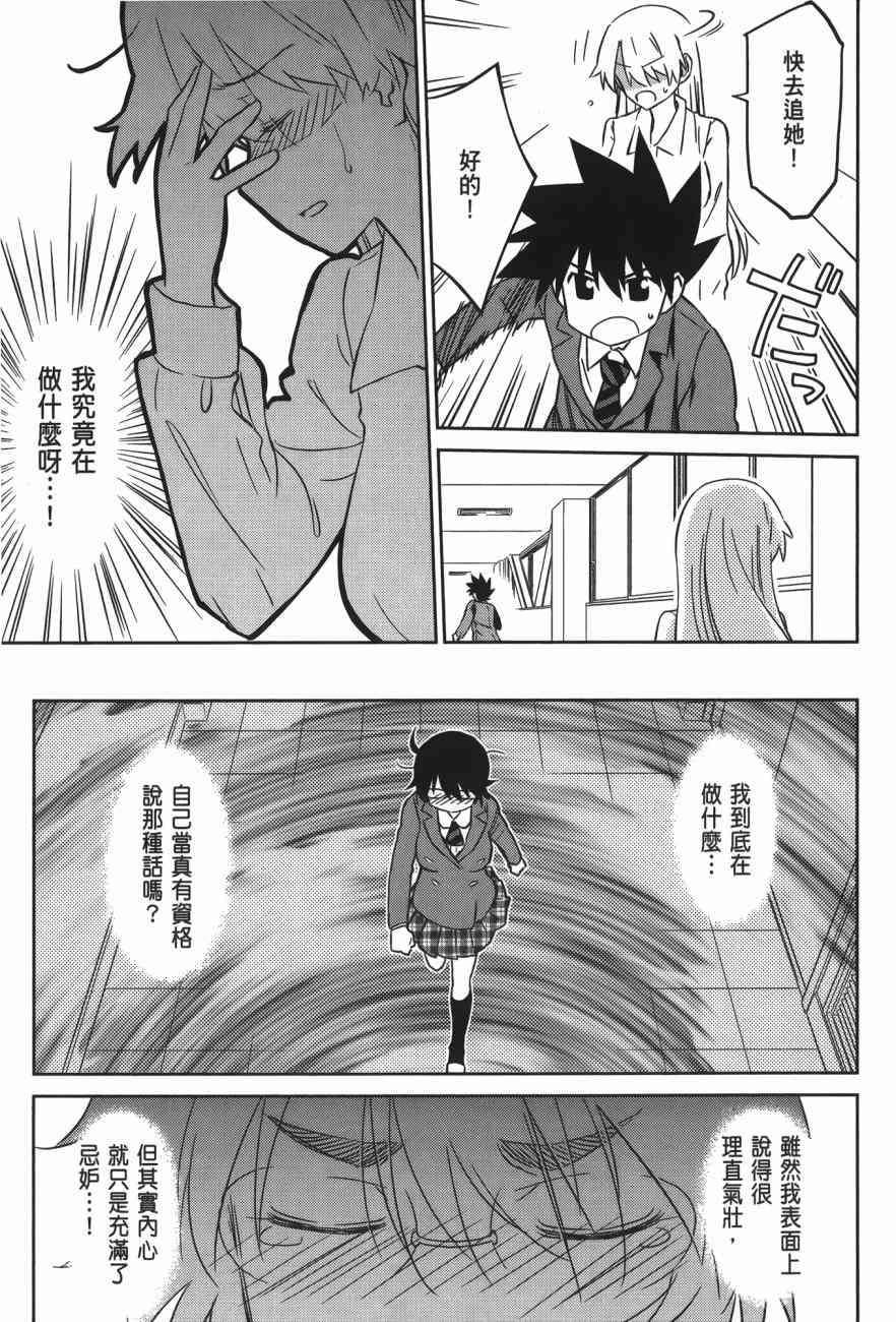 第 129 页