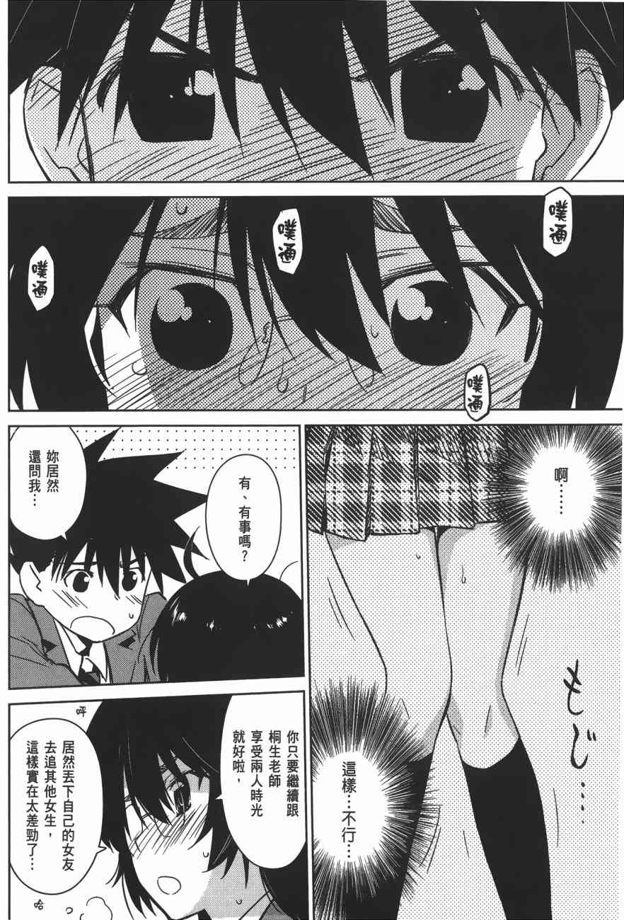 第 132 页